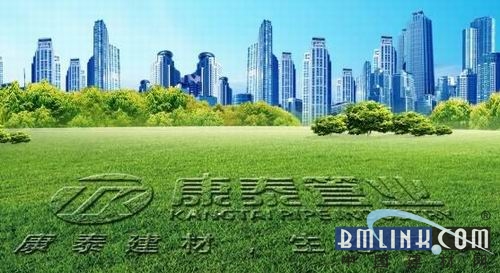 中國建材網