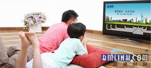 中國建材網